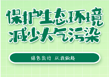 阵容终极优化，双绝情门派领队笑到最后！