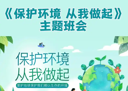 新手必读：九大门派初始技能解析与快速升级装备推荐